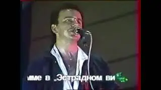 ЧайФ  - Поплачь о нем