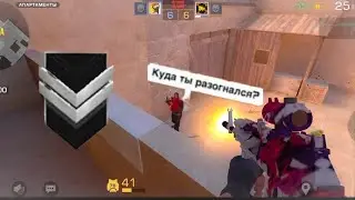СИЛЬВЕРЫ СТАЛИ СИЛЬНЕЕ 🥵 | Standoff 2