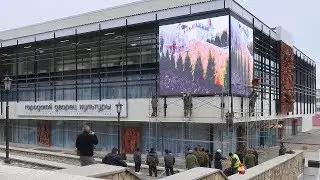 Как это было (Открытие ДК)