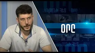 Политолог озвучил железный аргумент Армении по Лачинскому коридору