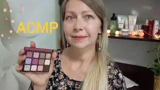 АСМР Макияж моей подружки 99% можно уснуть 😴 Ролевая игра. Шёпот
