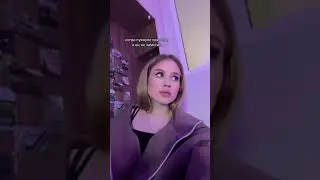 Женские хитрости 