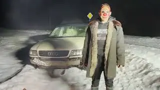 Audi A8 V8 (GODLESS, CUPREOUS - Sacrificial Legion)