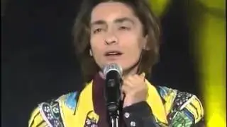 'Александрына'