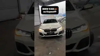 Дешевле уже не будет! 📈