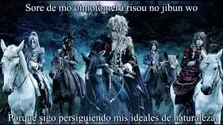 [Sub. Español+Romaji] Chandelier - Versailles Phillharmonic Quintet