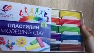 пластилин луч 10 цветов