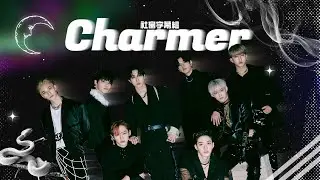 |社畜中字|Stray Kids - Charmer {ODDINARY}|