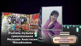 Новые подходы к гуманизации современного образовательного пространства. 2022