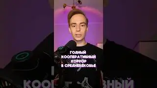 Игра в тгк: SHABALKINGS