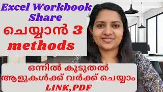 3Ways to Share Excel Workbook How to share Excel File as Link as attachment Excel & as PDF