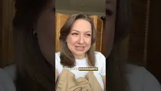 Идём в ТГ👉🏻 ПРОФИЮЛЯ😏 #бьюти #брови #шугаринг #эпиляция #депиляция #бровист