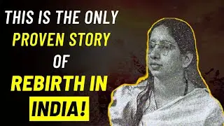 This Is The Only Proven Story Of Rebirth In India ! 🤯  #onevision #rebirth