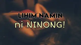 LIHIM NA PAGTINGIN / ASHLEY