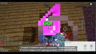 Играю ДУЭЛИ