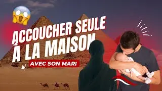 Accouchement Inattendu à la Maison : Seule Avec Son Mari, Sans Aide Médicale