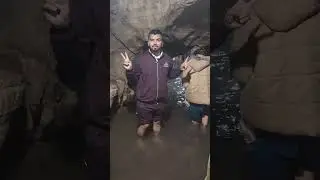 प्रभु श्री राम के नहाने की गुफा को खोजा l Lord Ram is Bathing Here