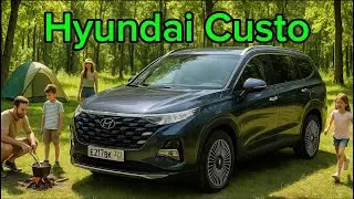🔥 Hyundai Custo 2021 — минивэн, который удивит! 🔥