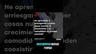 El crecimiento y la comodidad no pueden coexistir... inspiración para todos los días