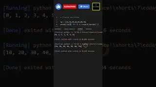 Solve this python range function blunder! | At A Glance! | 