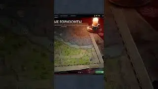 НОВЫЙ персонаж в ДОТЕ уже известен \\ #dota2 #дота2 #shorts