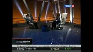 Сделано в России