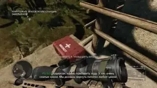 Sniper: Ghost Warrior 2