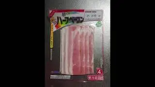 NOGUSO-肉声！！！！！！