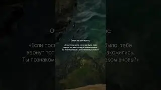 Да, а вы?         #кавказ #свадьба #wedding #вайнахи