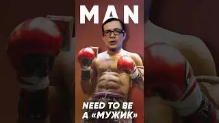 Have the guts — что значит эта идиома в английском?