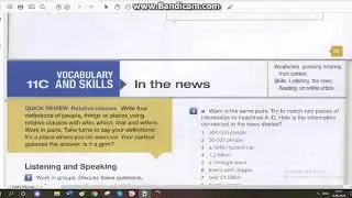 89 90