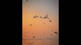 just fill this song🥀❤️