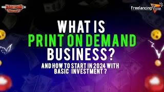 What Is Print On Demand Business And How To Start In 2024 With Basic Investment