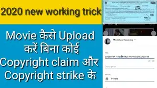 How To  upload On Youtube Without Copyright Claim || Without Copystrike