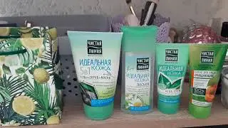 CHISTAYA LINIA REVIEW AND OPINION