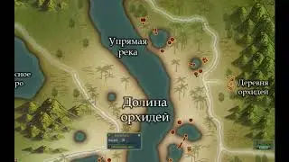 Идлнй мр