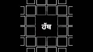 Kisaan Anthem 2 Latest Whatsapp Status Black Screen