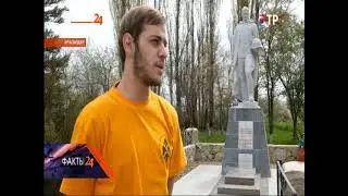 Общественное телевидение России/