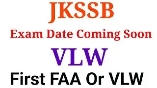 Update about VLW Exam | VLW Exam in November | Panchayat Secretary
