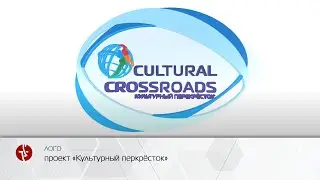 лого 3D