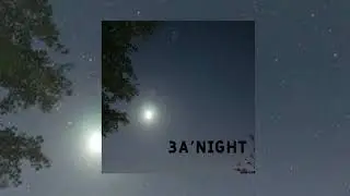 ЛЕГЕНДАРНЫЙ АЛЬБОМ 