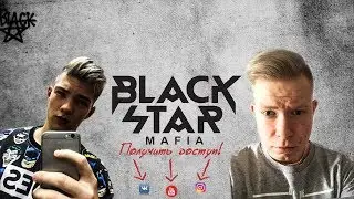 Ноги базуки / да давно не было / фрагмент из Нового Года .