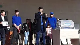 Лотерея магазина электрон победитель