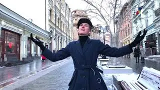 Алиса (для ТНТ)