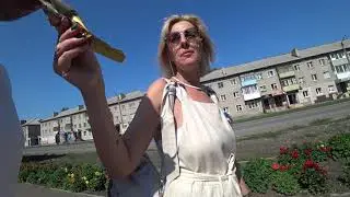 Прогулка по городу