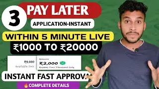3 New Pay Later App 2023 | No Documents Required | Best Pay Later Application 2023 | For All Users