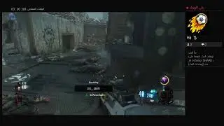 بث PS4 المباشر الخاص بـ ‎TmNv_jLaD‎‏