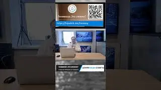 Неожиданные возможности умного пульта от KIVI Smart TV