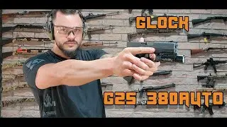 😱 MAIS UMA PISTOLA DE USO PERMITIDO GLOCK G25 380AUTO 😱