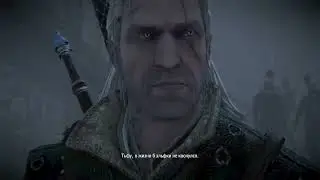 День в Ведьмак 2 (21.11.2022) [Xbox 360]